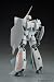 Macross GN-U DOU Plus: VF-11B Action Figure No. 003_s-2