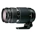 Olympus ZUIKO DIGITAL ED 50-200mm 1:2.8-3.5 SWD Lens