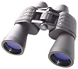 Bresser Fernglas Hunter 16x50
