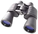 BRESSER Fernglas Hunter 10x50