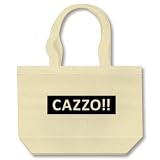 CAZZO!! -豪華客船座礁事故で放った言葉- トートバッグ(ナチュラル) 事故