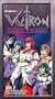 The Original Voltron, Defenders of the Universe - Space Explorers Captured (Vol. 2) [VHS]