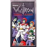The Original Voltron, Defenders of the Universe - Space Explorers Captured (Vol. 2) [VHS] ~ Jack Angel
