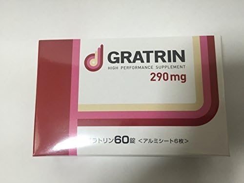 Guratorin 60 tablets 1 month (GRATRIN)
