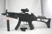 41cKH6A YXL. SL75  M4 Scope