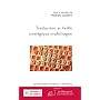 Traduction et veille strat�gique multilingue di Mathieu Guid�re