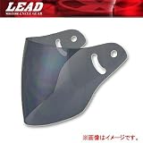 リード工業 LEAD X-AIR RAZZO II / RAZZO III ヘルメット用 シールド ダークスモーク RAZZO2S