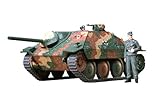 1/35 ミリタリーミニチュアシリーズ No.285 ドイツ 駆逐戦車 ヘッツァー 中期生産型 35285