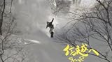 �ڥ��Ρ��ܡ��� DVD�� �椭�ᤰ�� -�˥åݥ��㻳����- Freerun�ʥե꡼����