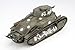 Girls und Panzer - Type89 Middle Tank Kou (Plastic model)