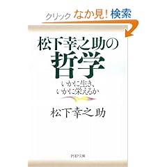 �����K�V���̓N�w (PHP����)