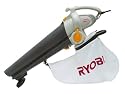 Ryobi 2200w Electric Garden Blower/Vac 240v