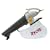 Ryobi 2200w Electric Garden Blower/Vac 240v