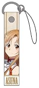 ソードアート・オンライン アスナストラップ