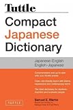 Produkt-Bild: (Tuttle Compact Japanese Dictionary (Revised)) By Martin, Samuel E. (Author) Paperback on (09 , 2011)