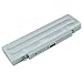 GRS Akku f�r Samsung X15, X20, X25, X30, X50, M40 Serie Notebook, 7200mAh, Ersetzt folgende Originalakku Bezeichnungen: SSB-X15LS6, SSB-X15LS6/E, ssbx15ls6, SSB-X15LS