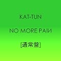 NO MORE PAIN