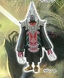 Eigenschaften Yujin Zank / Legend of Zelda Figur Zank