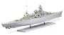 Dragon Models 1/350 German Battleship Scharnhorst 1943 Smart Kit