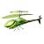 Silverlit PicooZ Insecta Helicopter (Assorted Colours)