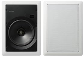 pioneer white speakers