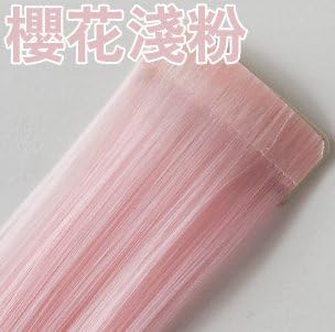 2014 Summer Newfashion 100% Imported High-temperature Wire Colored Wig Piece Length 60cm, Width 3cm (Light pink)