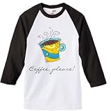 Coffee Please Coffee Cup T-Shirt Jersey