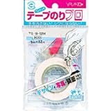 テープのりプロ ディスペンサ付 TS-9-12H