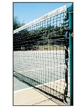 Jaypro TTN-3 Tournament Deluxe Tennis Net (Call 1-800-234-2775 to order)