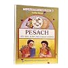 Pesach: With Bina, Benny and Chaggai Hayonah (The Artscroll Youth Holiday Series)