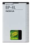 Nokia BP-4L Akku 1500mAh Li-Poly