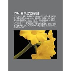 Riaj B?i W N R N Zh Ng D?n Q?: Everyday? F G?, Bi N Ch Ng Y?ng Hu? Sh , Beginner, Sh Ji Zh?ng D Y? W R de Hu?, Q?ng Ch?namigo, Real Face