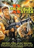 Jungle Rats (uncut)