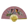 Hand-painted Folding Decorative Wall Fan - Butterfly & Flower Design