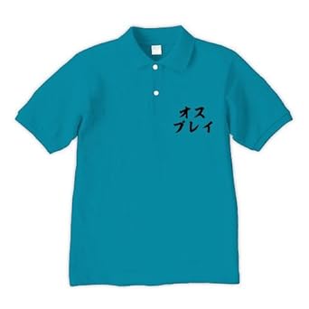  オスプレイ ポロシャツ