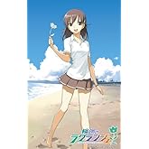 �ز��Υ饰��󥸥� 2 (��������) [Blu-ray]