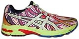 Produkt-Bild: Asics Gel-Noosa Tri 5 Men (T022N-5500)