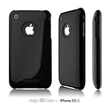 41cN1zSnrHL. SL160  elago S2 Case for iPhone 3G, 3G S with S2 Stand and Dock Adapter