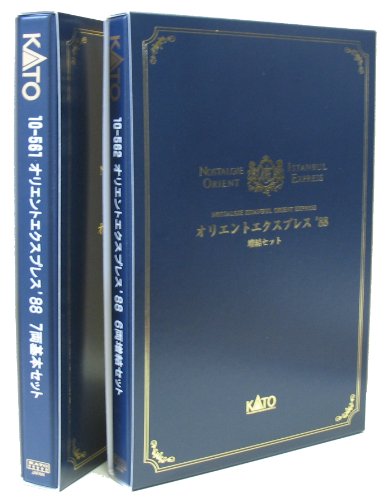 Orient Express 1988 with Locomotive D51 - Kato 2016-2 10-561 10-562