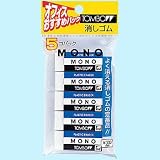 トンボ モノ・5個パック JCA-561
