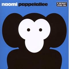 Pappelallee