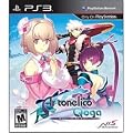 Ar Tonelico Qoga: Knell of Ar Ciel