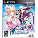 Ar tonelico Qoga: Knell of Ar Ciel ~ Tecmo Koei