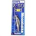 メガバス(Megabass) X-80 SW GG BORA 80.5mmの画像