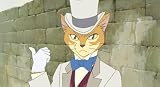 Neko no ongaeshi
