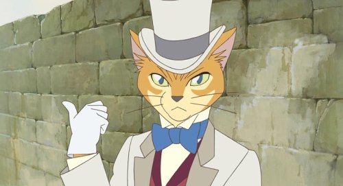 Neko no ongaeshi