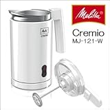 Melitta(メリタ) ミルクフォーマー 「Cremio(クレミオ)」 MJ-121-W Melitta(メリタ) ミルクフォーマー 「Cremio(クレミオ)」 MJ-121-W