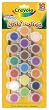 Crayola Washable Kid's Paint 18 Colors/Pkg