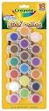 Crayola 18 Washable Kids Paint (88.7ml)
