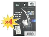 4 Pack!! Brand New Mobile Phone Screen Protectors for Sonyericsson T630